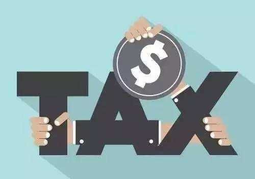 玉林一般纳税人转登记为小规模纳税人的10个实